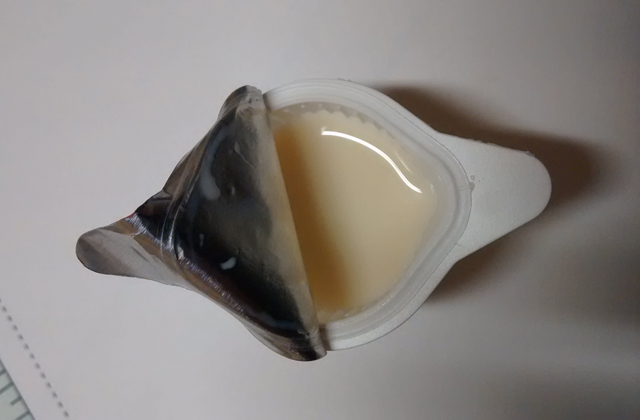 蜂蜜奶油浓酱成型灌装封口机，杯子灌装封口机设备全自动(图6)