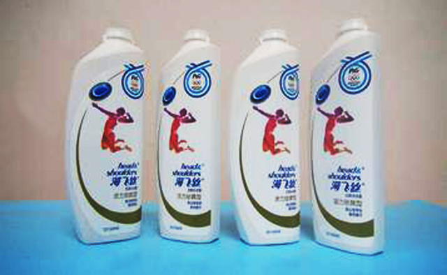 旋转贴标机，全自动多工位PET塑料玻璃瓶贴标机(图10)