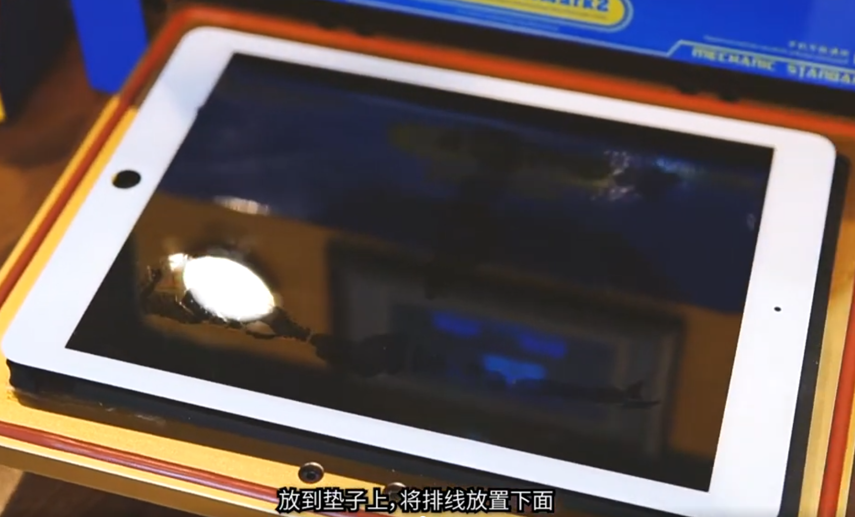 3D真空自动贴合机(图4)
