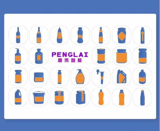 贴标位置全览图