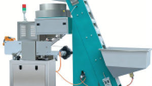 五加仑桶盖自动贴膜机